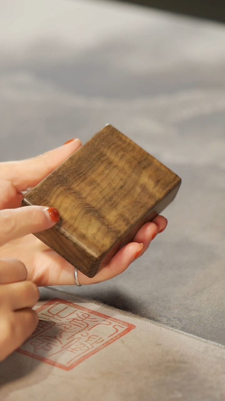 【闪购商品】金丝楠木雕399精工烟盒