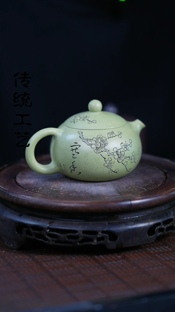 【闪购商品】紫砂茶壶原矿全手22