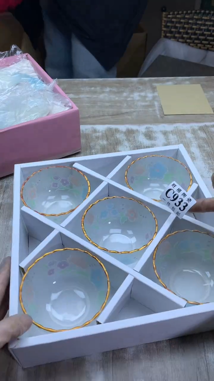 【闪购商品】瓷片旺福家陶瓷甄选