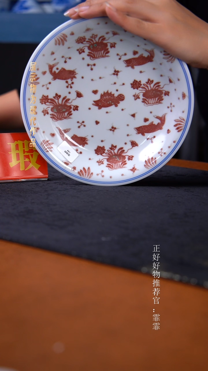 摆件景德镇纯手绘