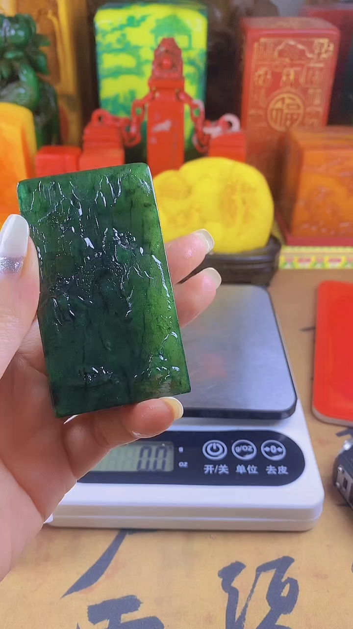 【闪购商品】寿山石印石20寿山石