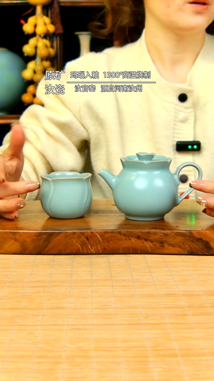 【闪购商品】仿古全手工海棠壶带一杯