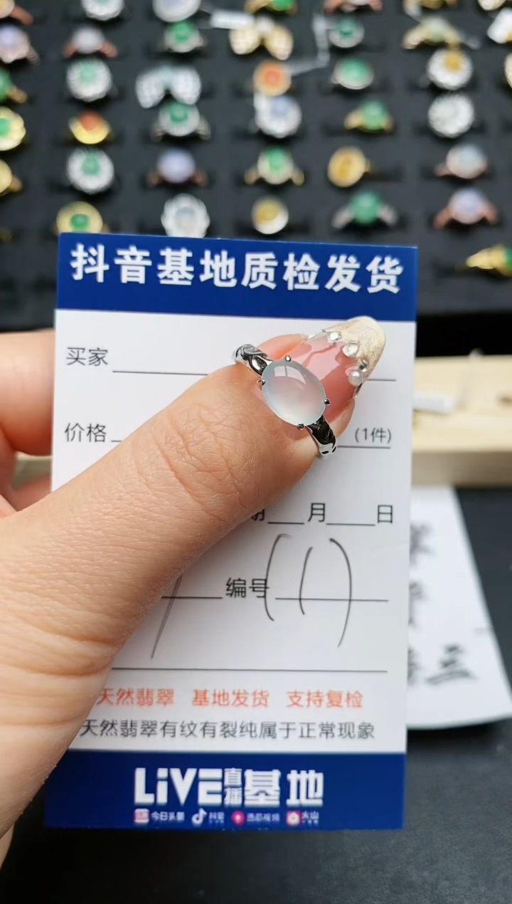 【闪购商品】翡翠戒指银S925镶嵌...........
