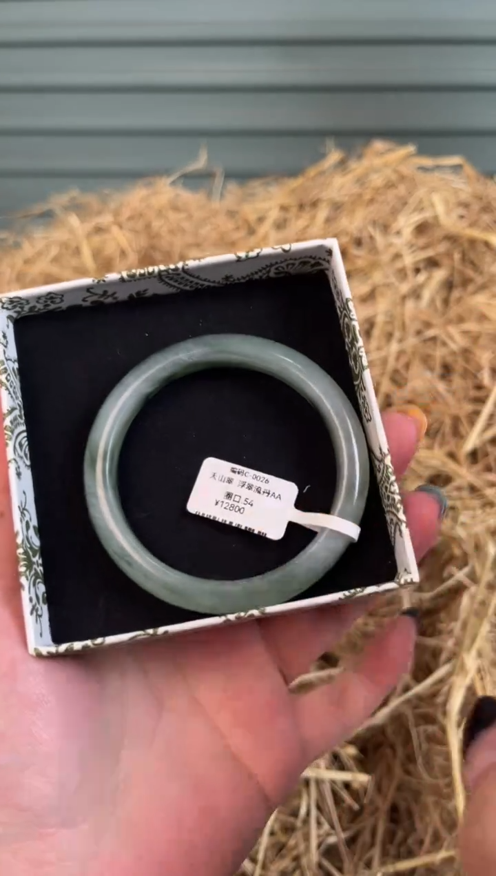 未镶嵌手镯石英质玉编号C-0026