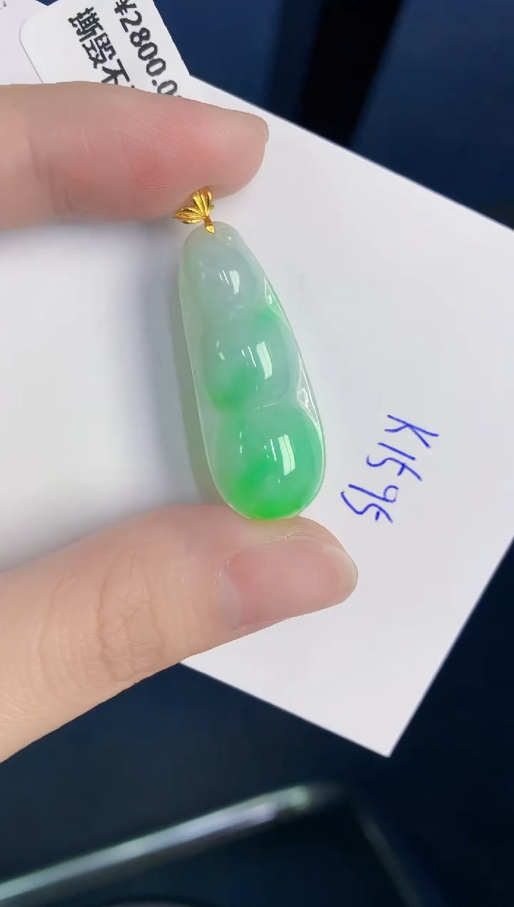 颈饰18K金镶嵌翡翠天然翡翠缅甸A货