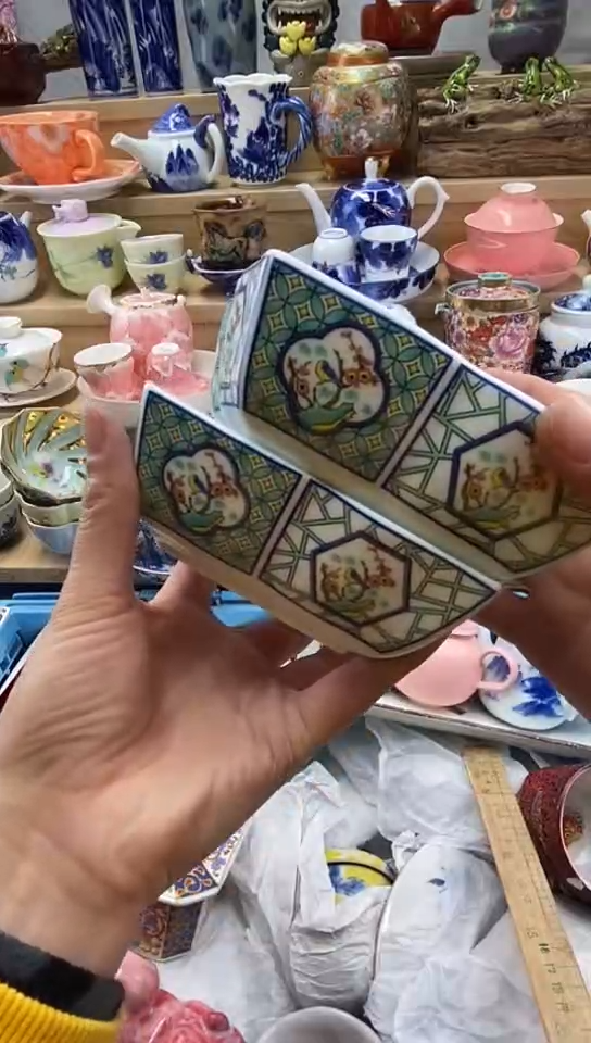 嘎哈福*浅闪购名称闪购名称