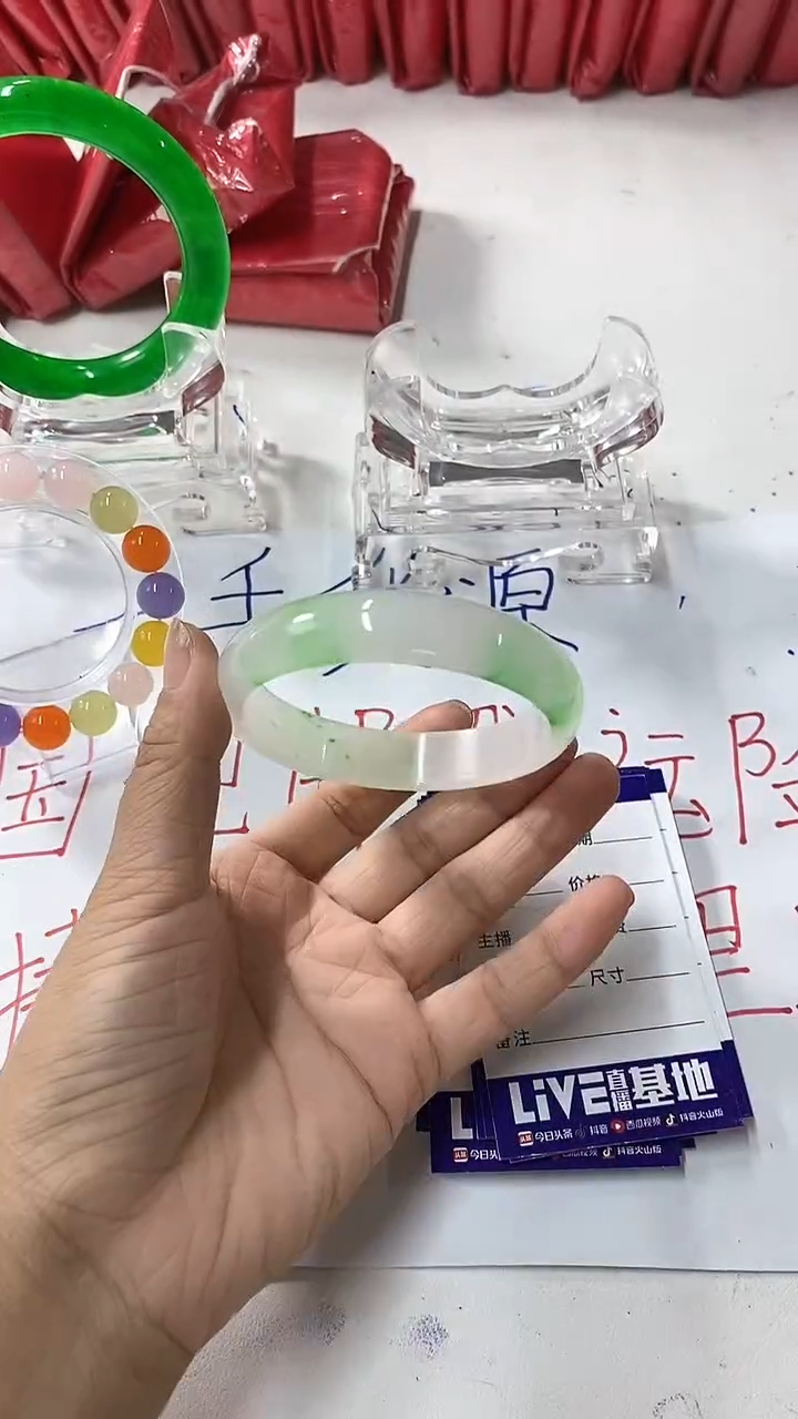 流行美美百搭真实好看直播间B230