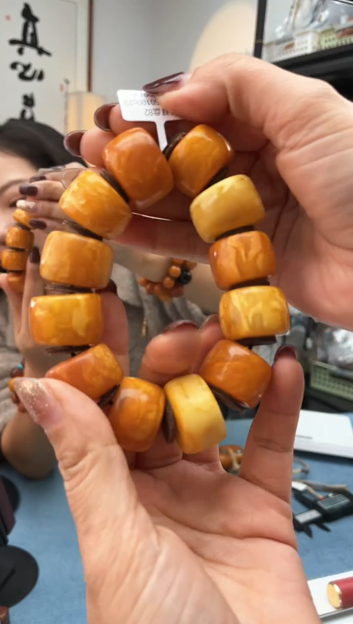 【闪购商品】琥珀珠宝奇石未镶嵌微瑕 082 023