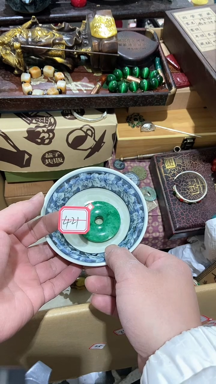 【闪购商品】瓷片瓷瓷瓷瓷瓷瓷瓷瓷瓷瓷瓷