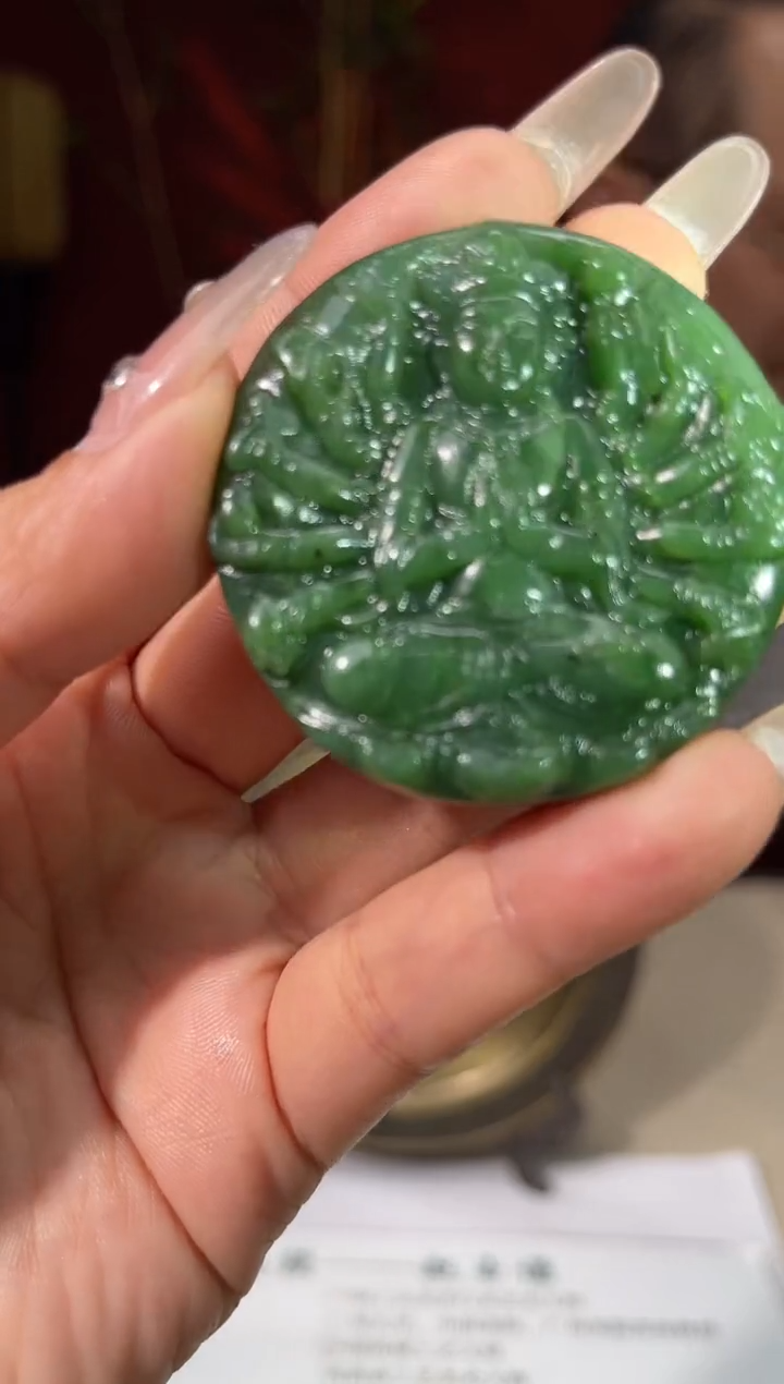 和田玉未镶嵌颈饰多样性发货拍一发一