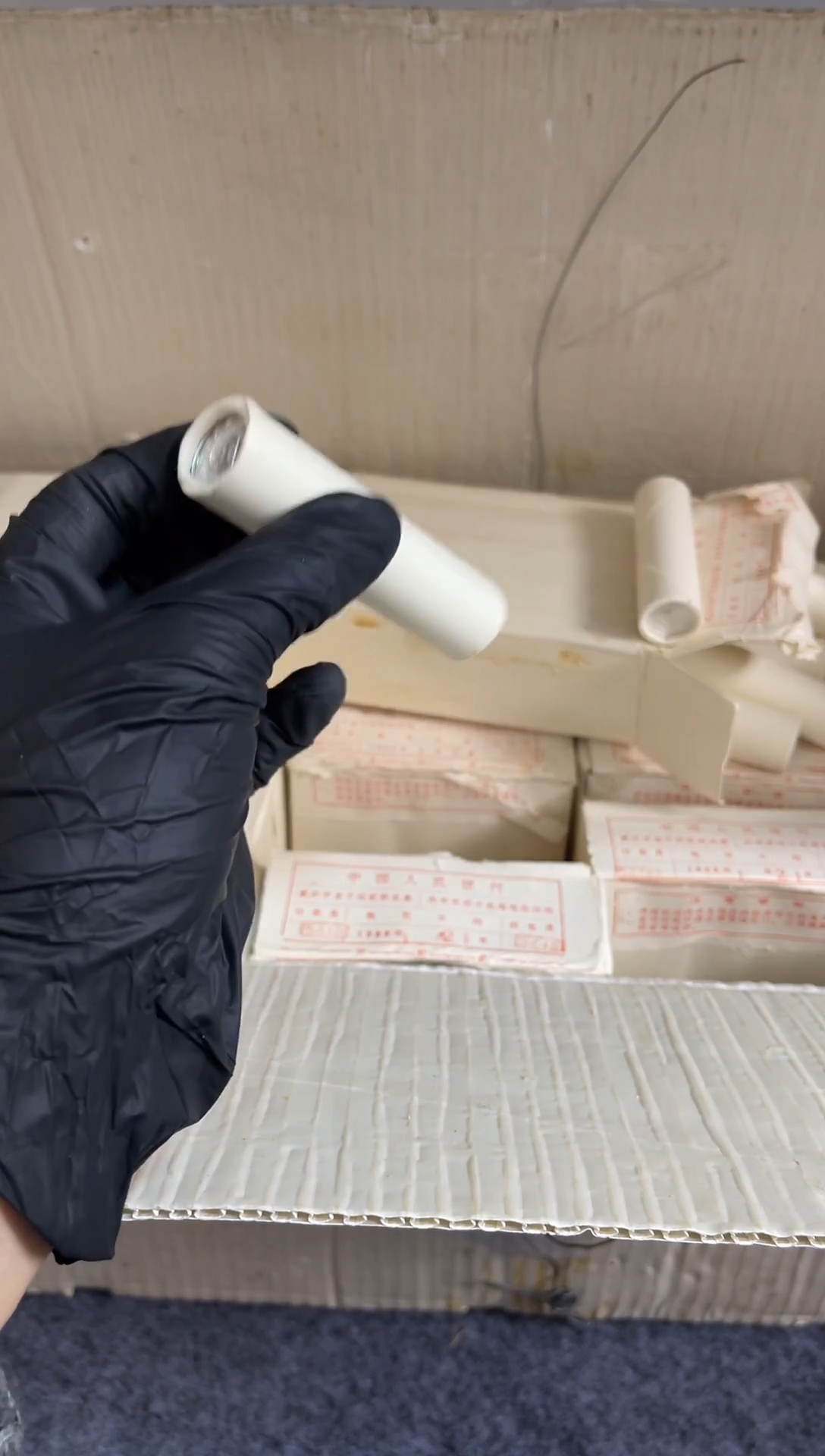 【闪购商品】短卷 原光原卷原厂封装 852