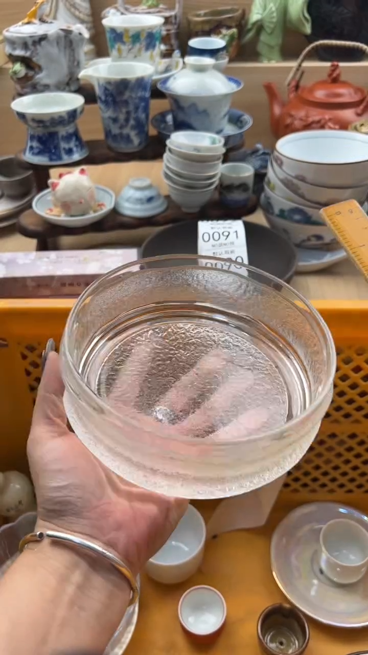 088默认微瑕，满20元包邮