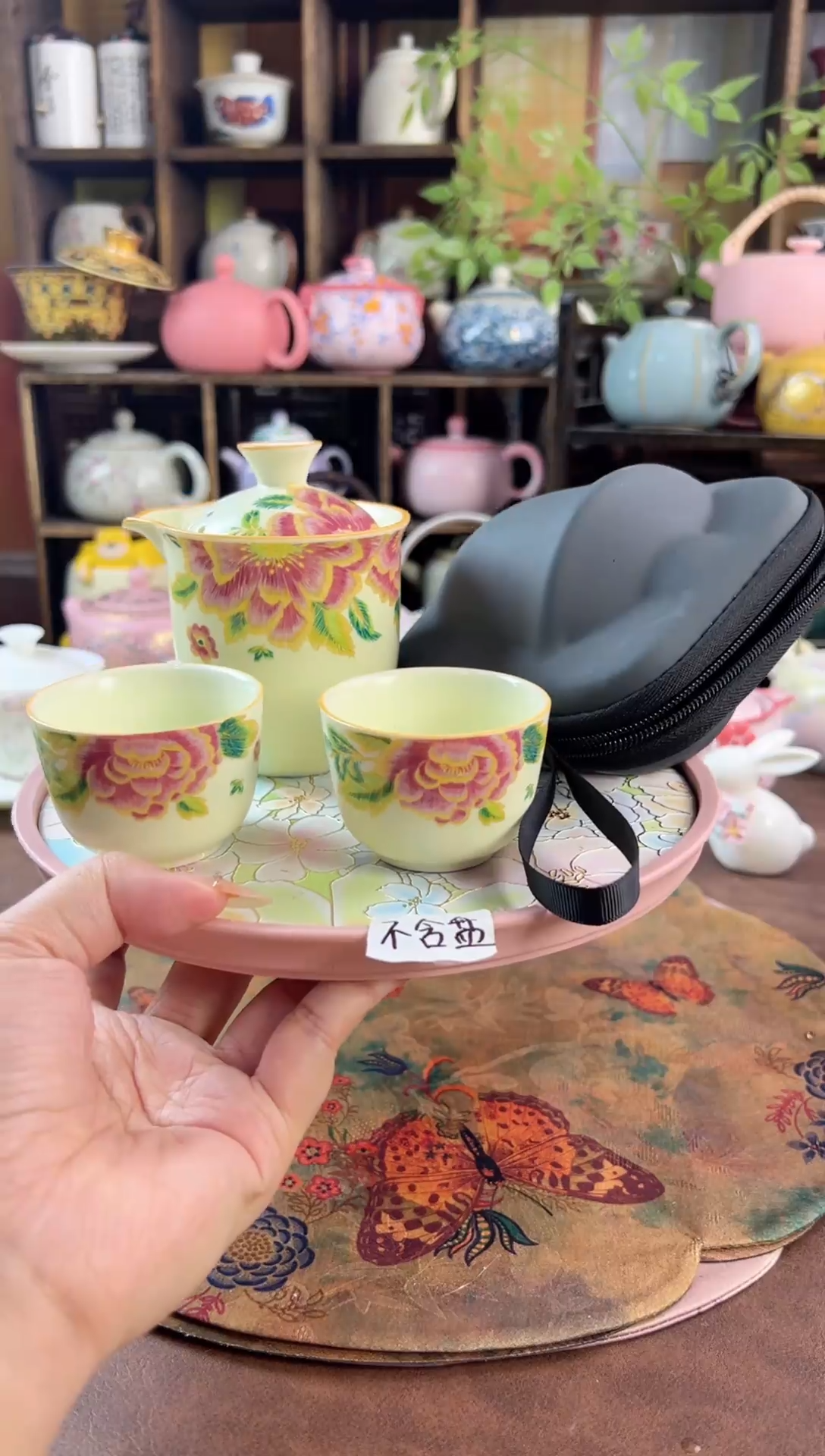 1壶2杯1个包包 不含盘 福利款