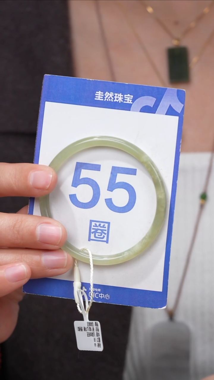 【闪购商品】和田玉手镯未镶嵌003