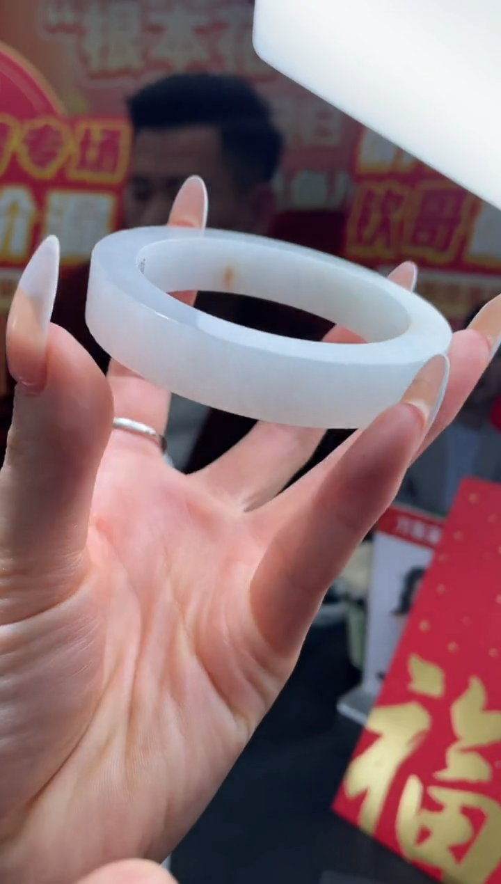 【闪购商品】定制翡翠手镯未镶嵌DDH96738