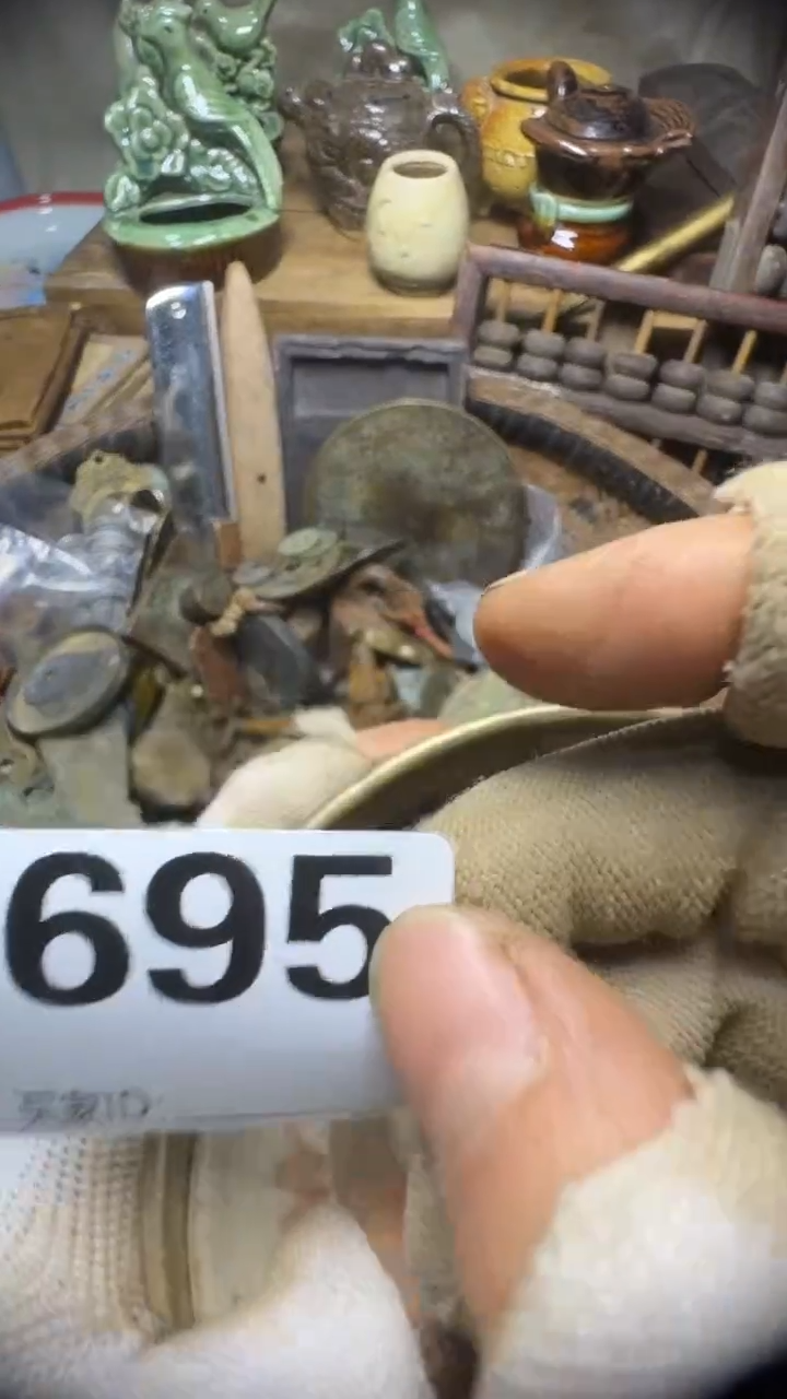 开****哥佳合创意屋专属链接