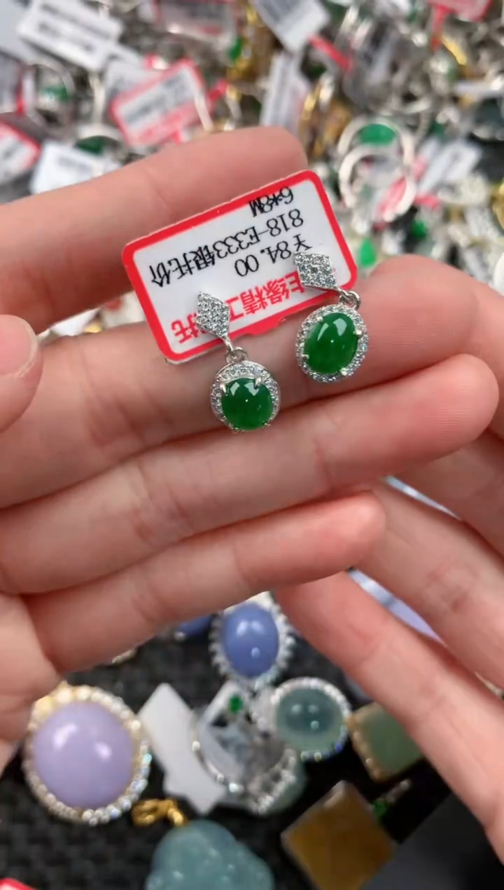 银S925镶嵌戒指翡翠444    2