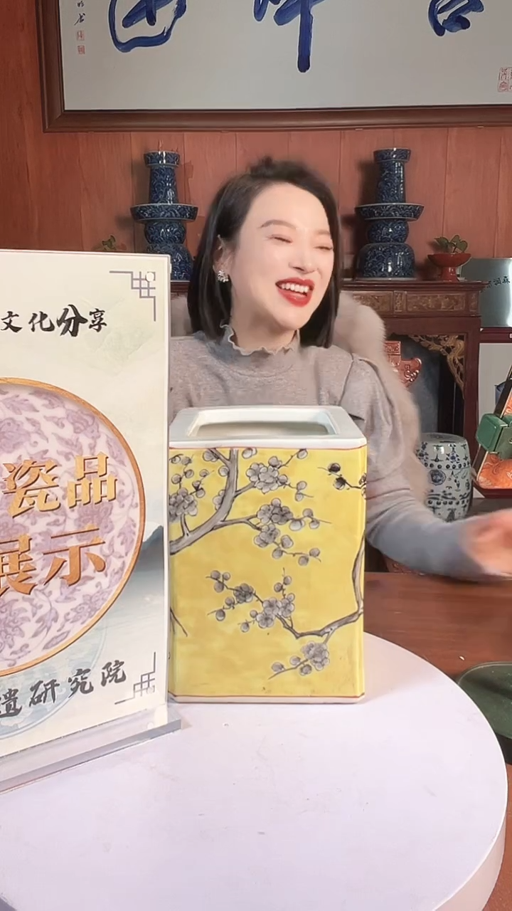 摆件陶景德镇陶瓷青花摆件29