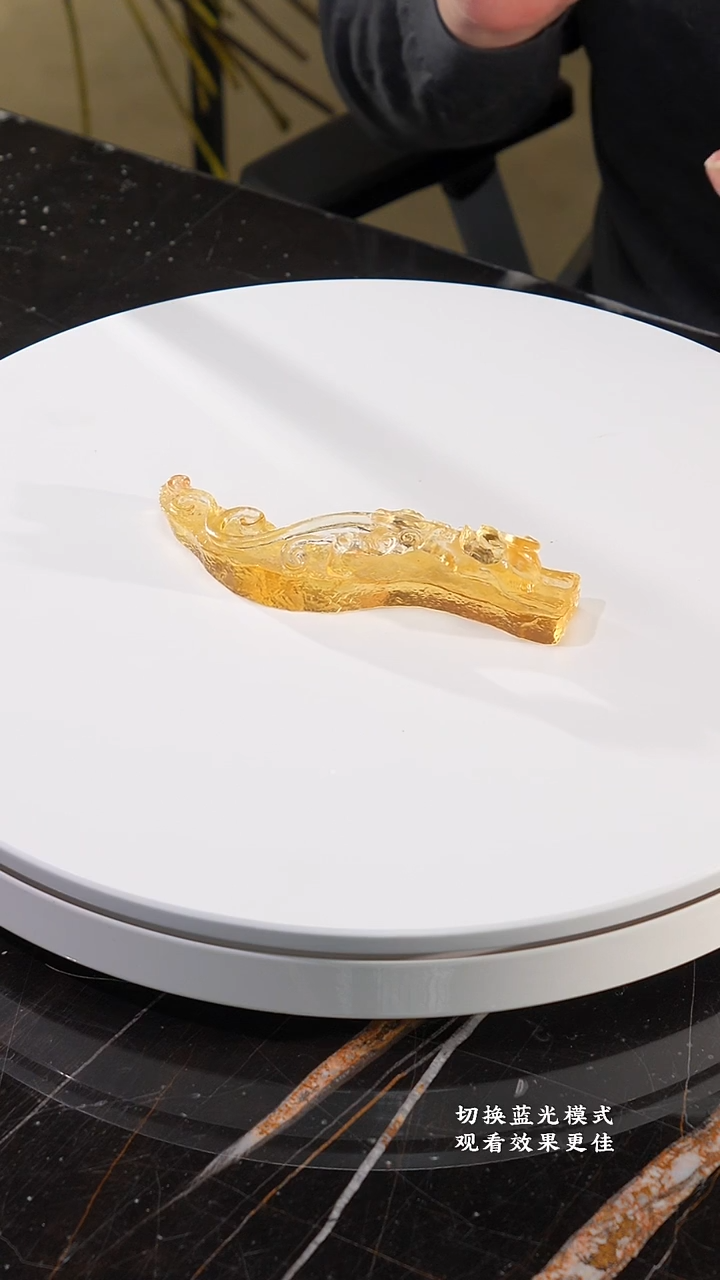 摆件0601001-1螭龙水晶琉璃笔架