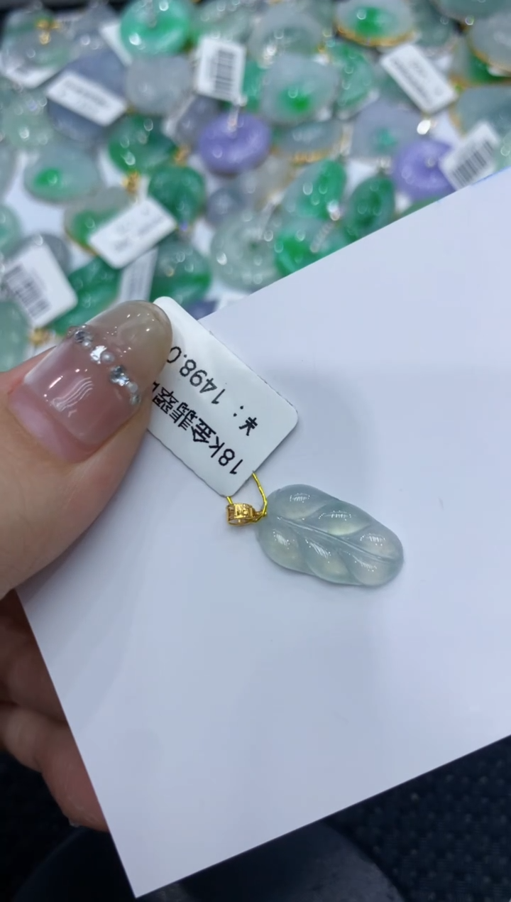 【闪购商品】翡翠颈饰18K金镶嵌222222222