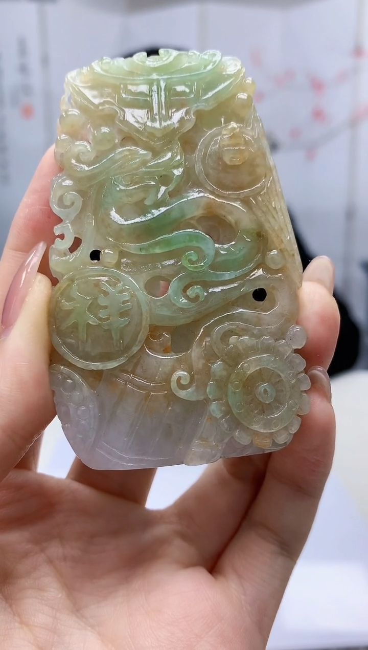 【闪购商品】定制翡翠未镶嵌5152jw-毛货挂件65