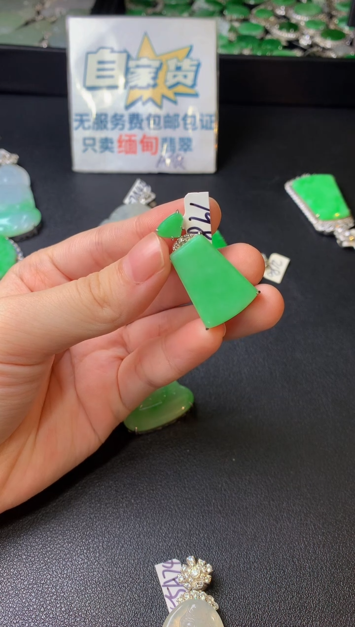 颈饰银S925镶嵌翡翠翡翠1