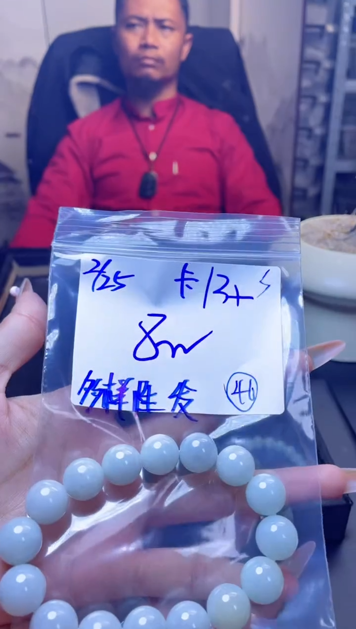 【闪购商品】定制翡翠未镶嵌天然缅甸a货翡翠 多样性发货