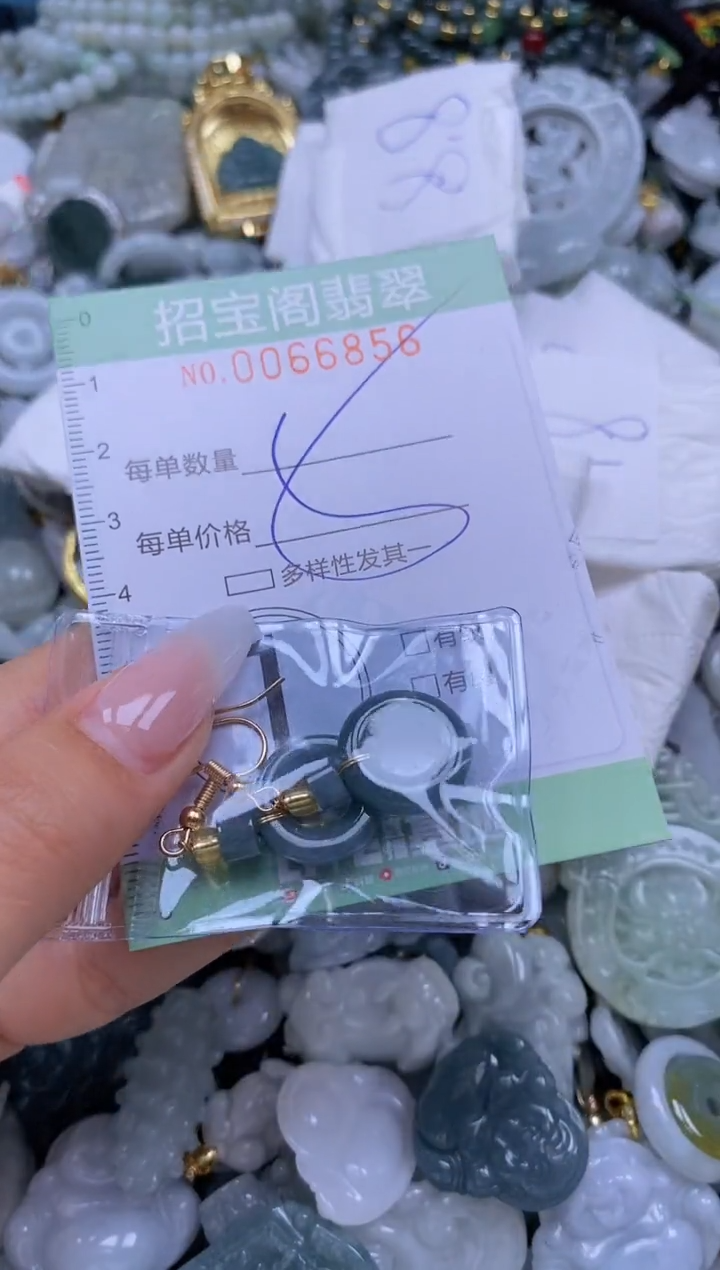 【闪购商品】翡翠未镶嵌颈饰闪购0066856