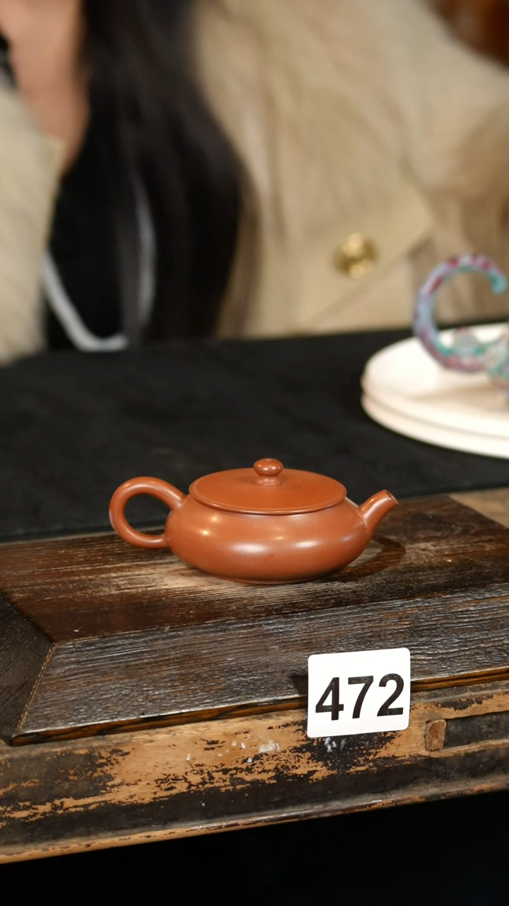 【闪购商品】其他标题标题标题标题