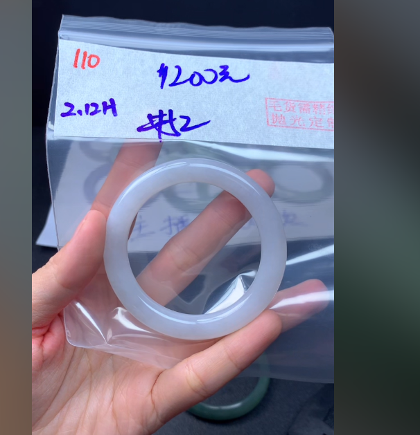 定制翡翠未镶嵌毛货110手镯52+1200元+拍一发一