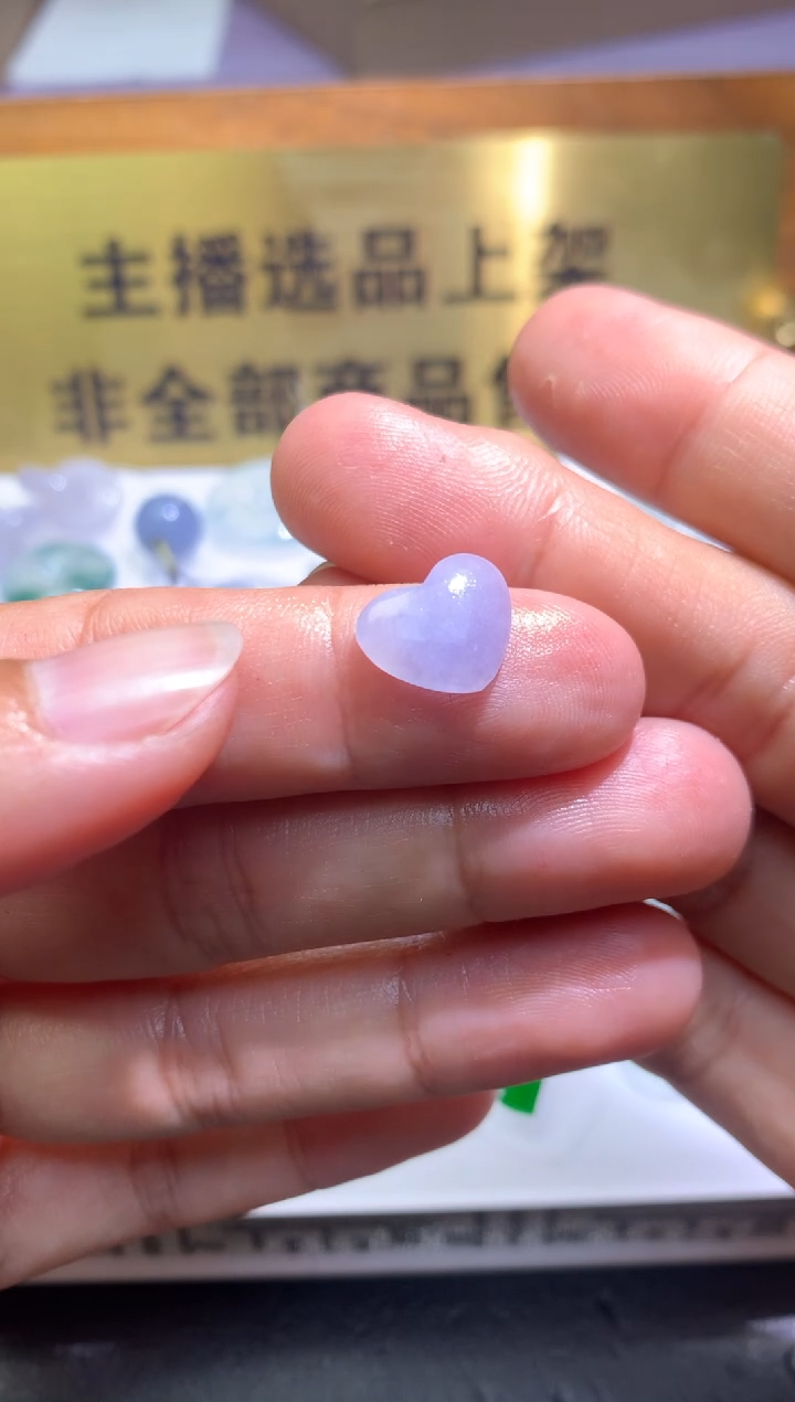 【闪购商品】定制翡翠未镶嵌毛货