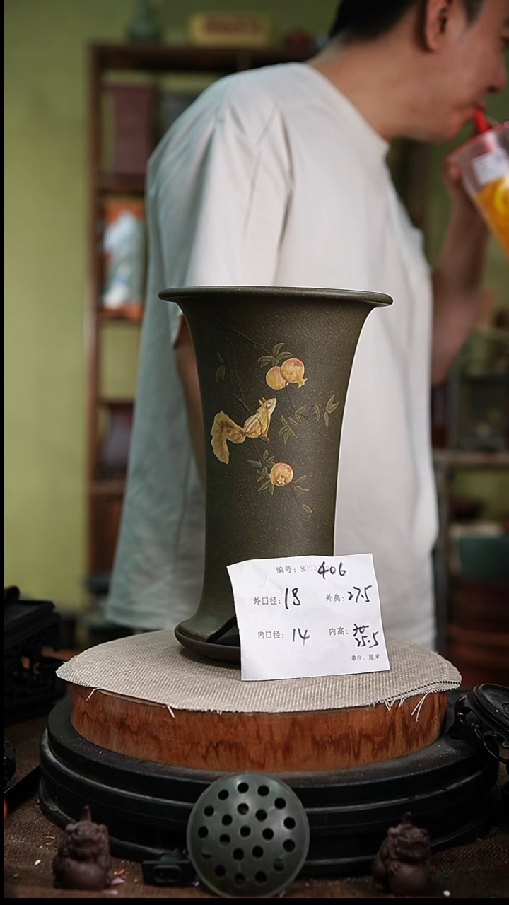 紫砂花盆花卉园艺406+z