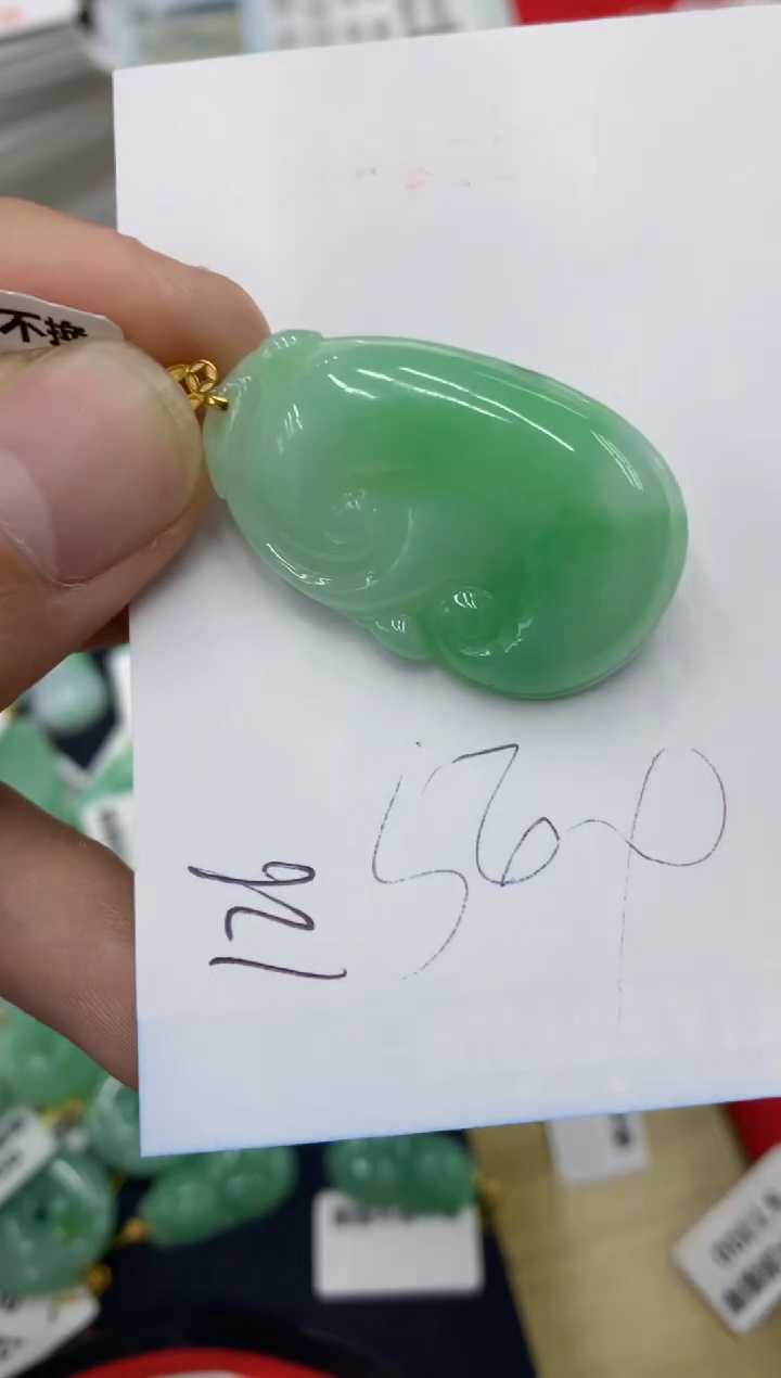 【闪购商品】翡翠颈饰18K金镶嵌号链接1111111