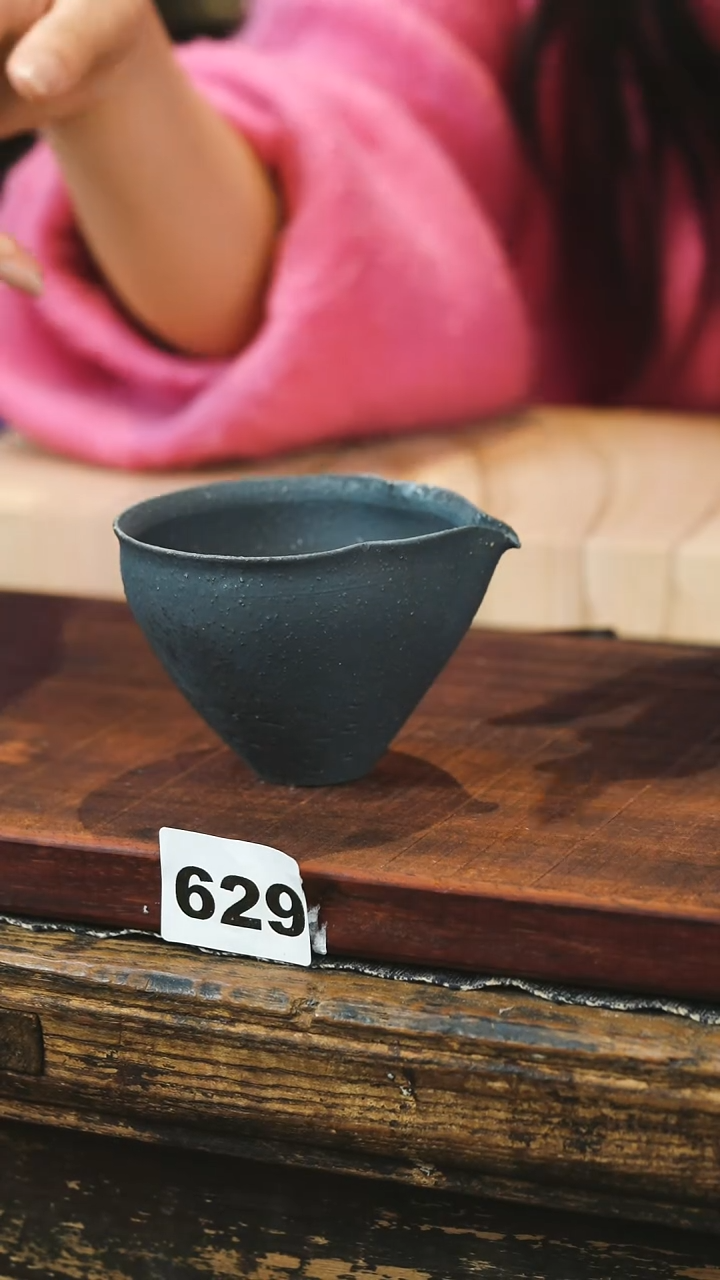【闪购商品】瓷片见山北野见山北野