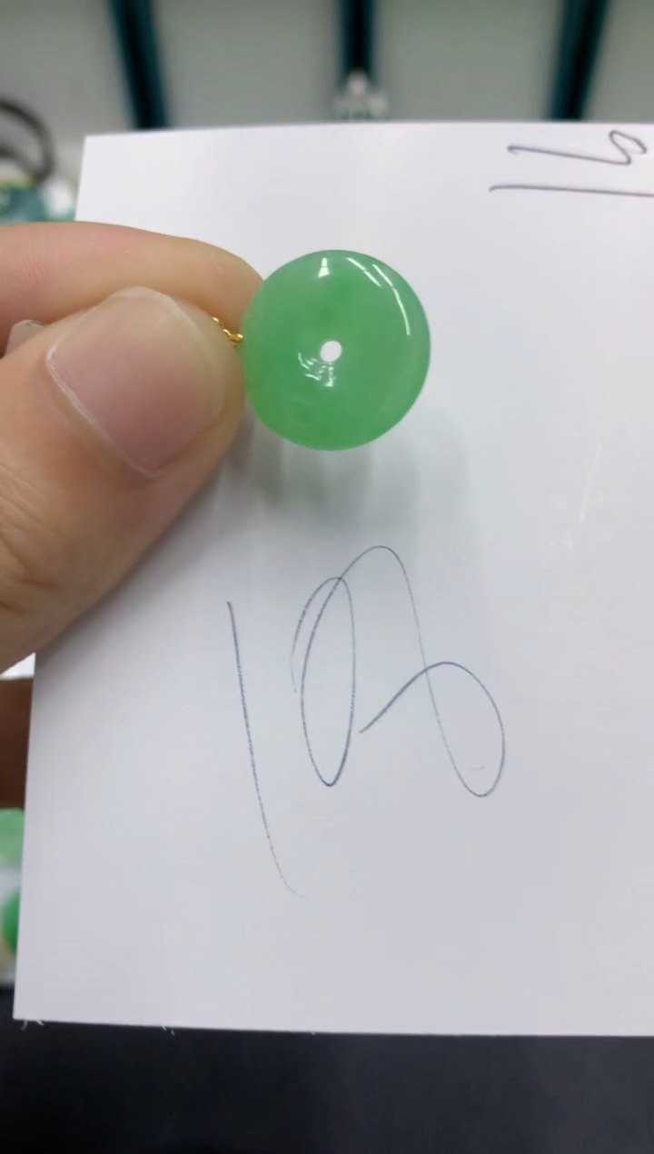 【闪购商品】翡翠18K金镶嵌颈饰翡翠