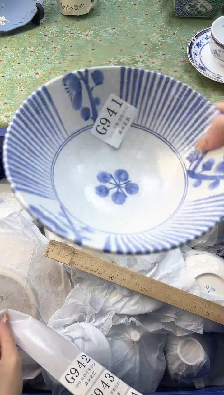 【闪购商品】瓷片          G941