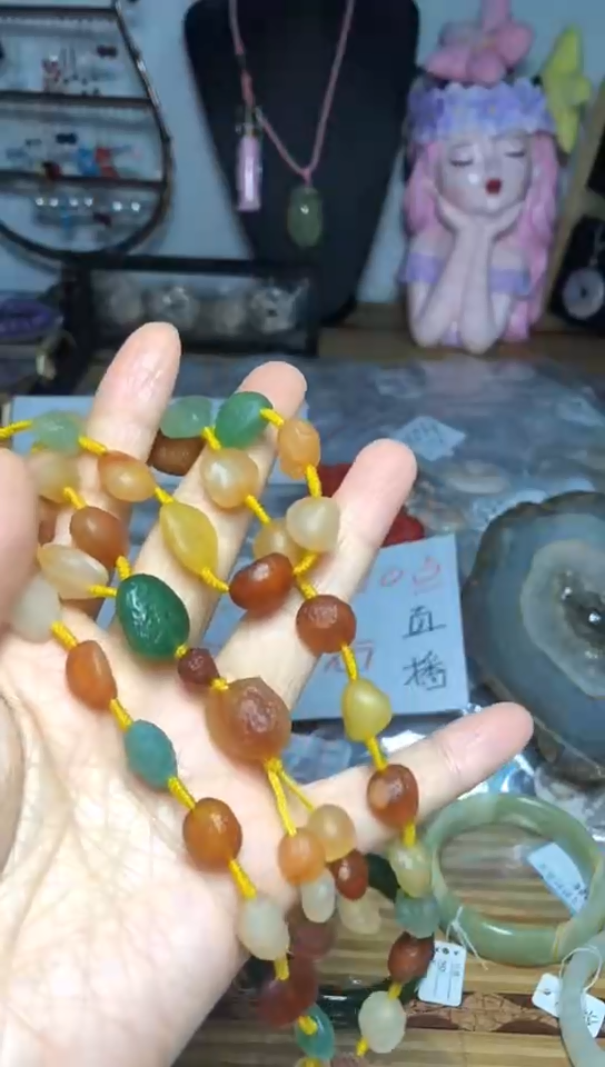 【闪购商品】玛瑙/玉髓项链未镶嵌阿拉善玛瑙
