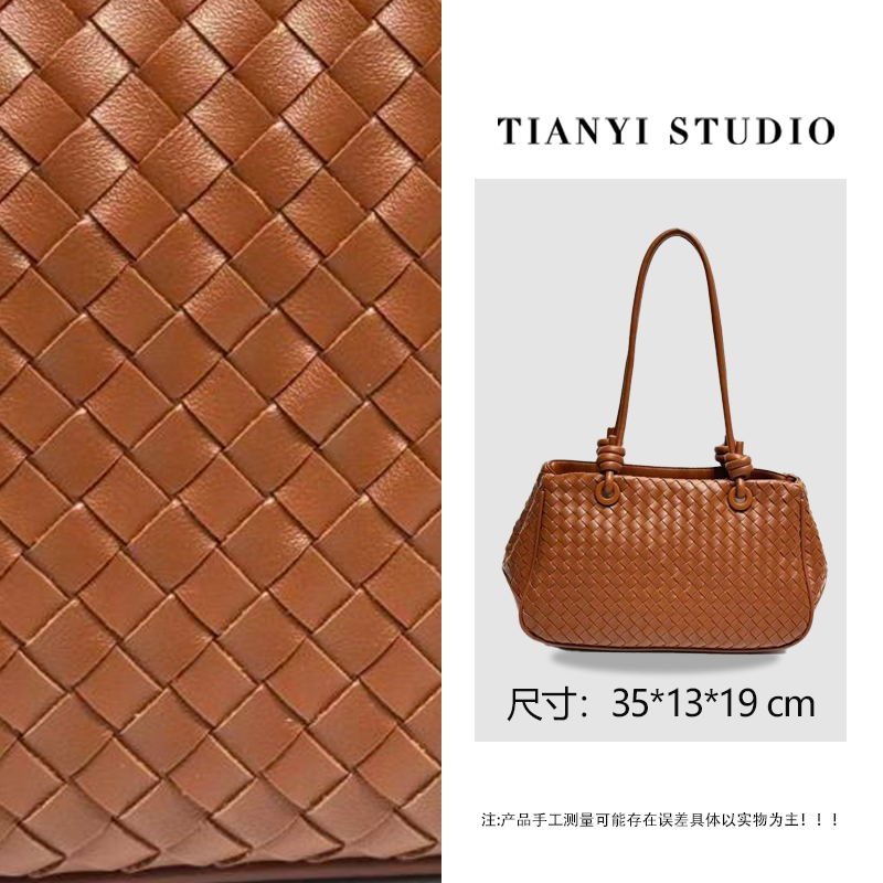 【天一甄选】XKY-1253-棕色  轻奢高级韩版单肩时尚简约女包