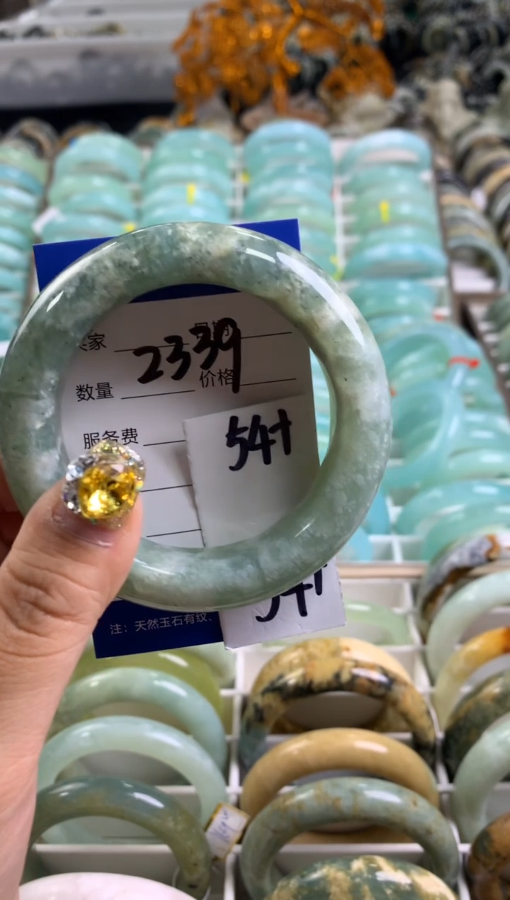 【闪购商品】蛇纹石玉手镯未镶嵌2339