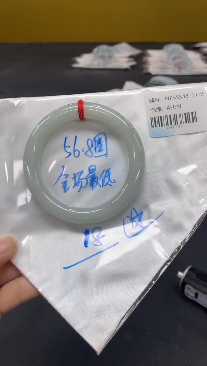 未镶嵌手镯翡翠翡翠手镯