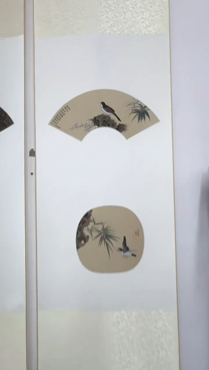 【闪购商品】纸本1炳山艺术----------胡东东作品