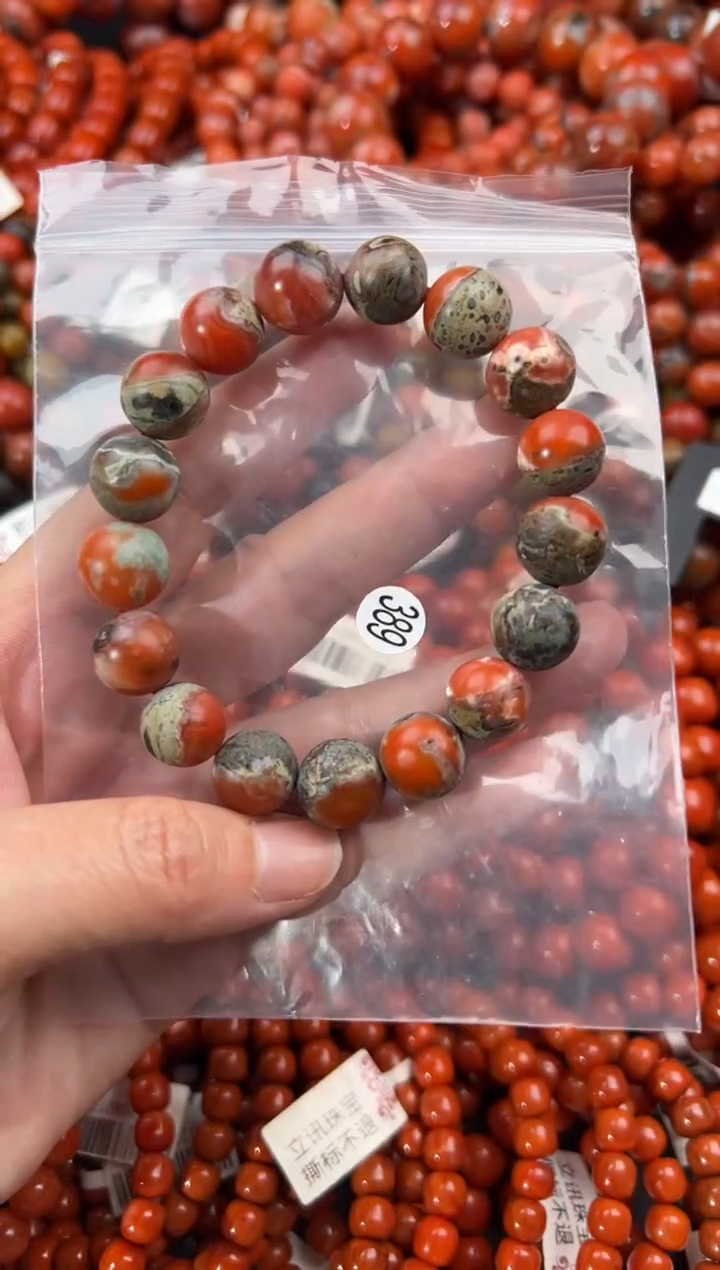 未镶嵌手串南红玛瑙12
