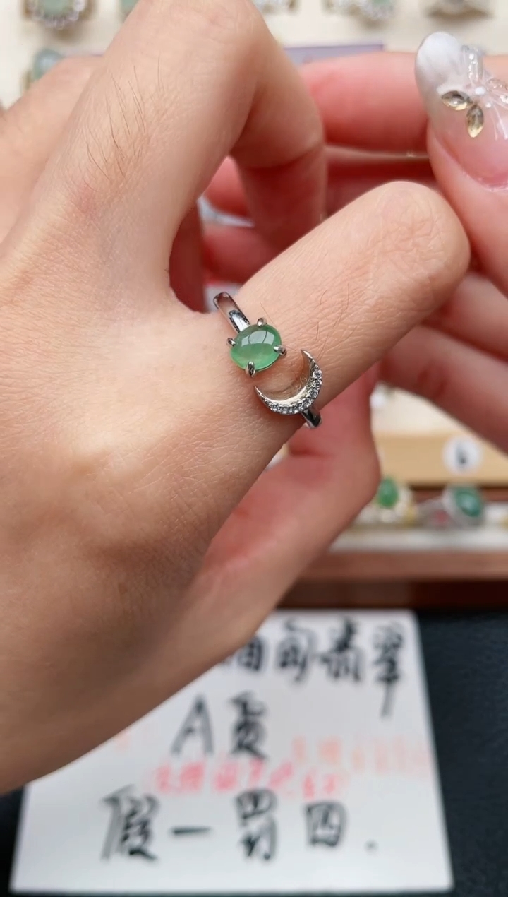 【闪购商品】翡翠戒指银S925镶嵌1111