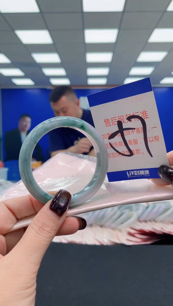 未镶嵌手镯翡翠AAAAAAAAAA