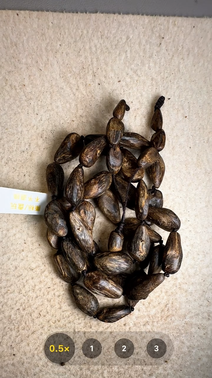 沉香手串奇楠沉水多圈手串（多样性发货）45
