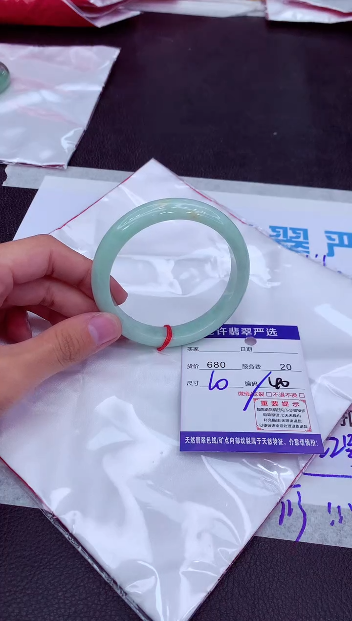 【闪购商品】翡翠手镯未镶嵌111111111111