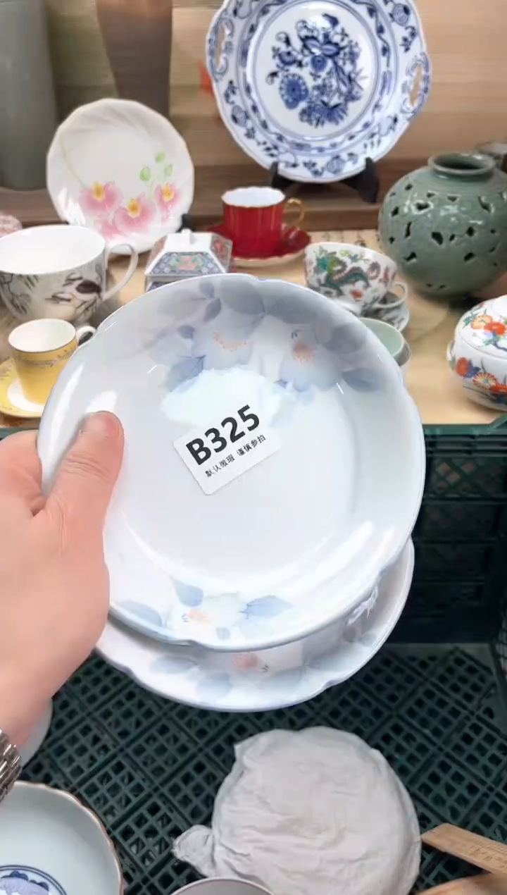 瓷片星*325                               