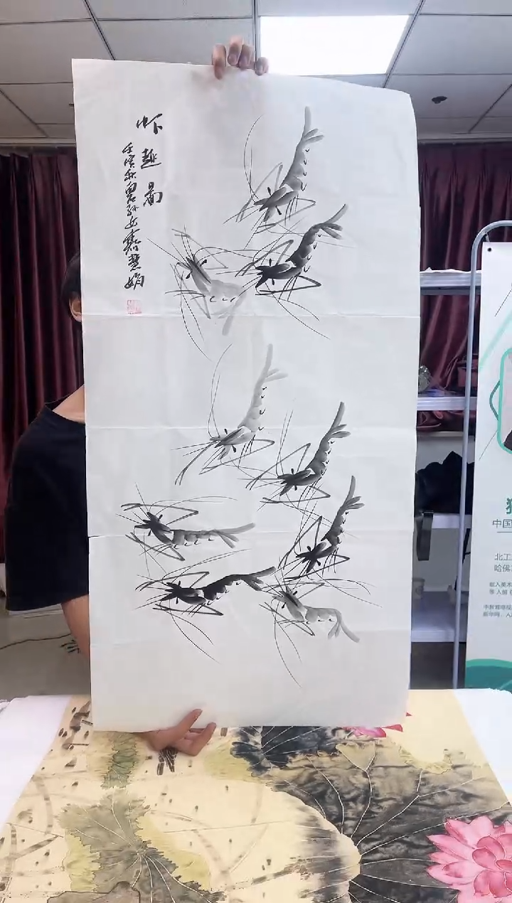 国画九霄甄选国画作品zhb
