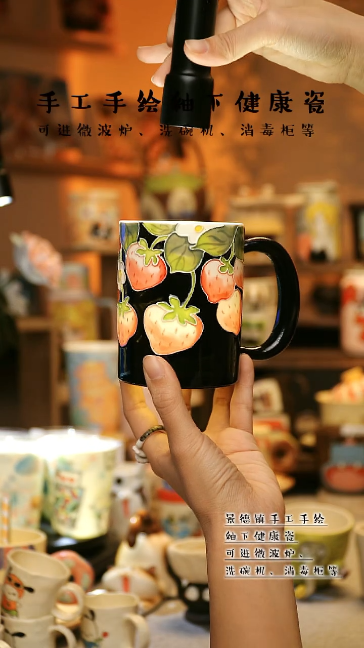 【闪购商品】景德镇陶瓷釉下彩&A752