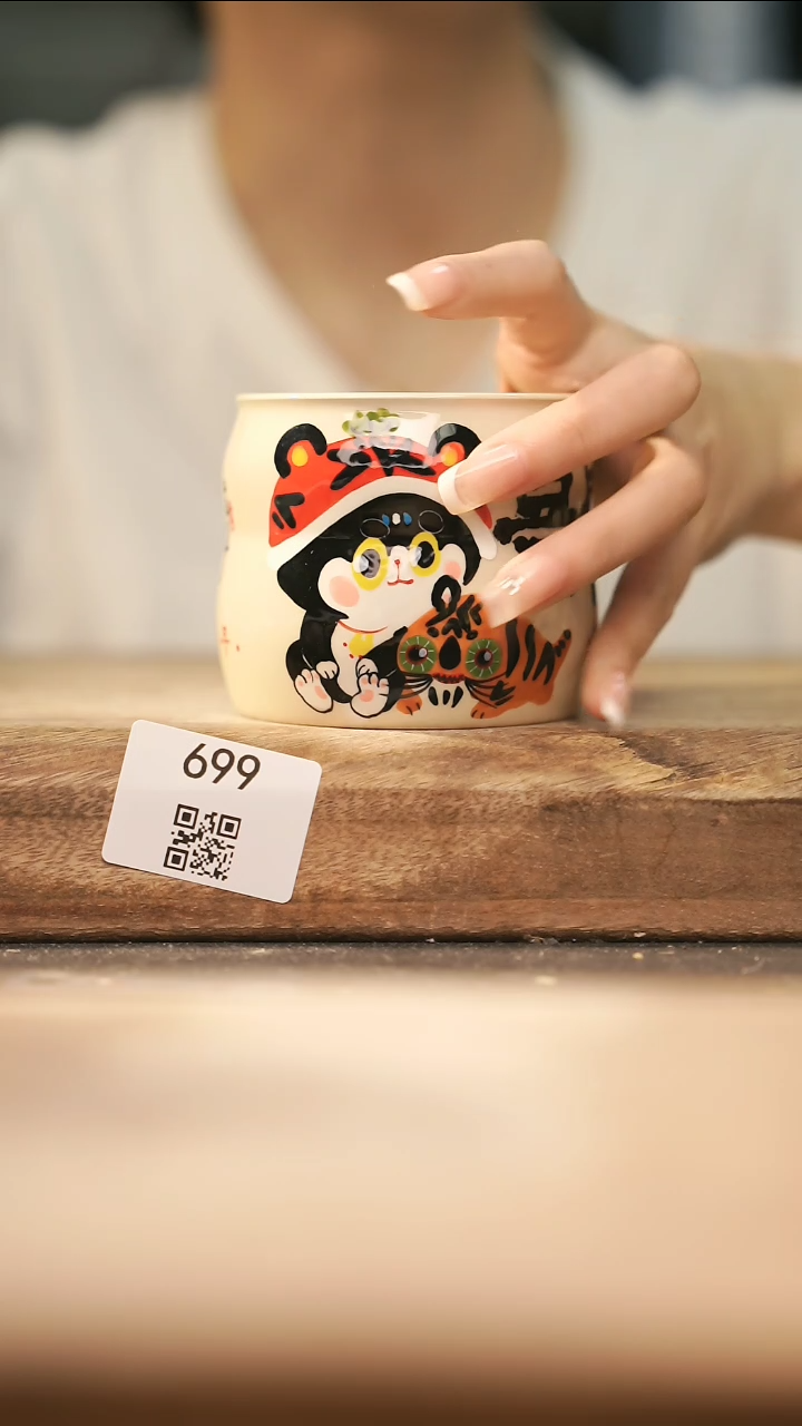 【落单孤品】福利/杯子@@699